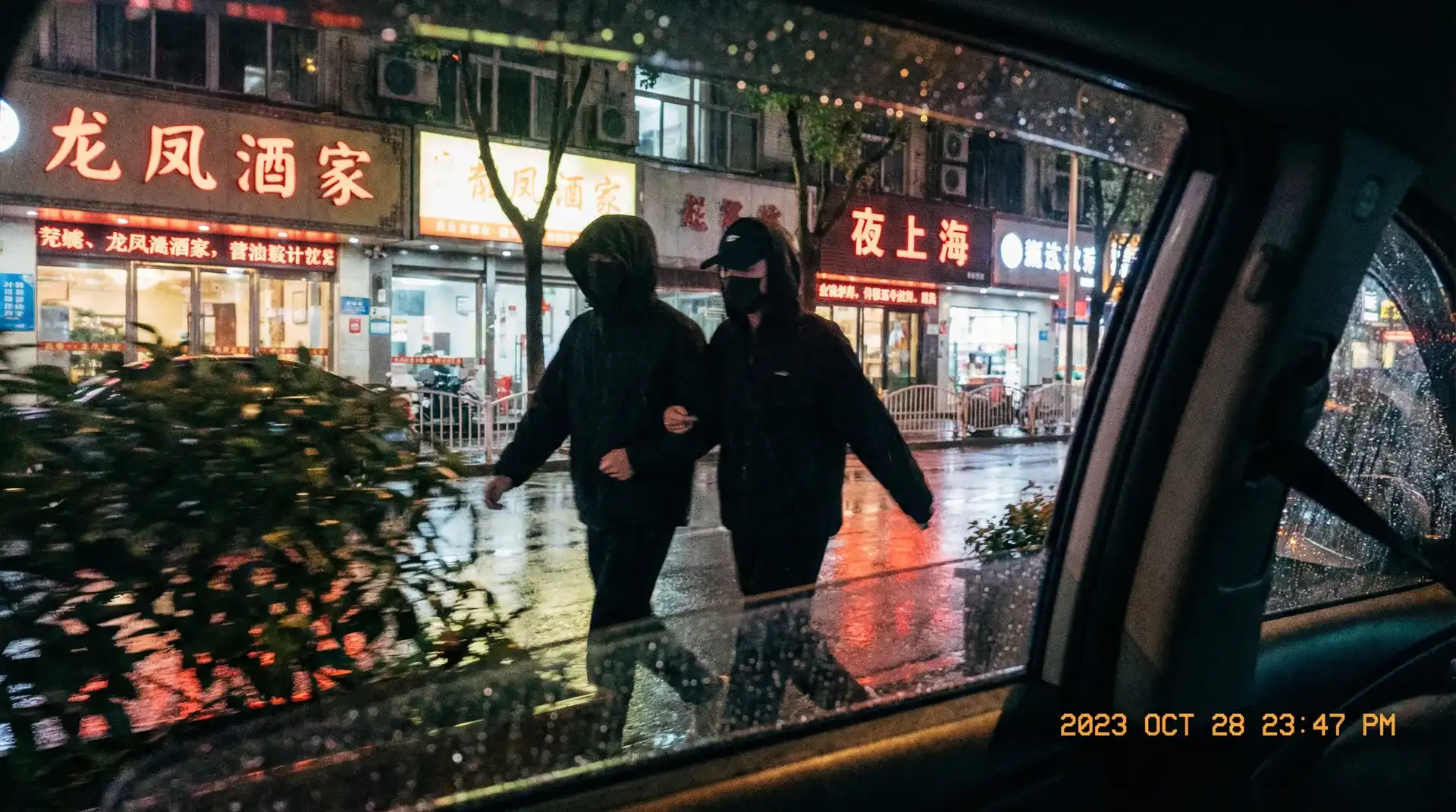 91探花_91探花最新入口|网红爆料91探花电影资源站 - 顶流明星深夜密会现场抓拍照片